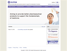 Tablet Screenshot of en.yoshida-pharm.co.jp